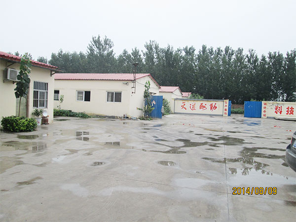 廠(chǎng)區(qū)環(huán)境展示