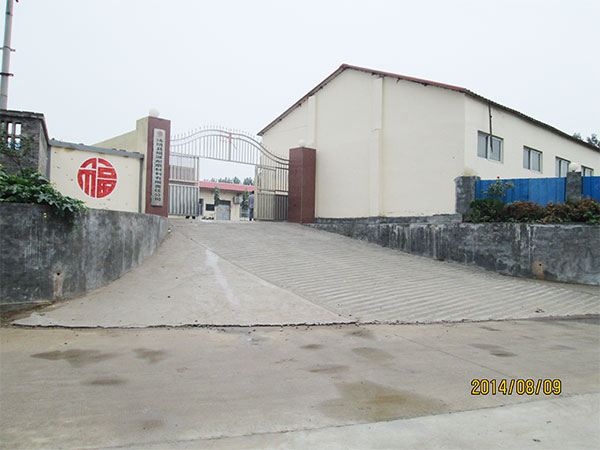 廠(chǎng)區(qū)環(huán)境展示